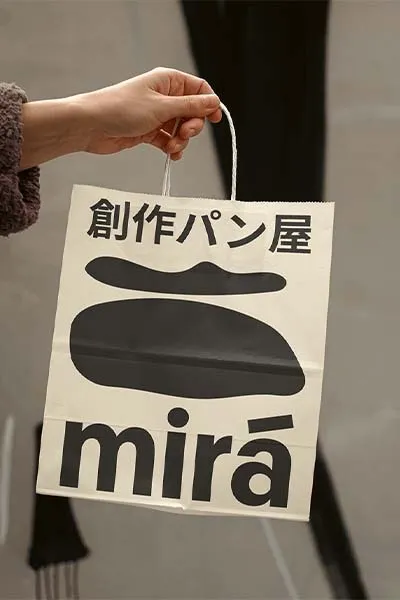 Mira